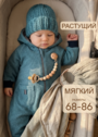 Детский комбинезон из флиса "Тинки" фото