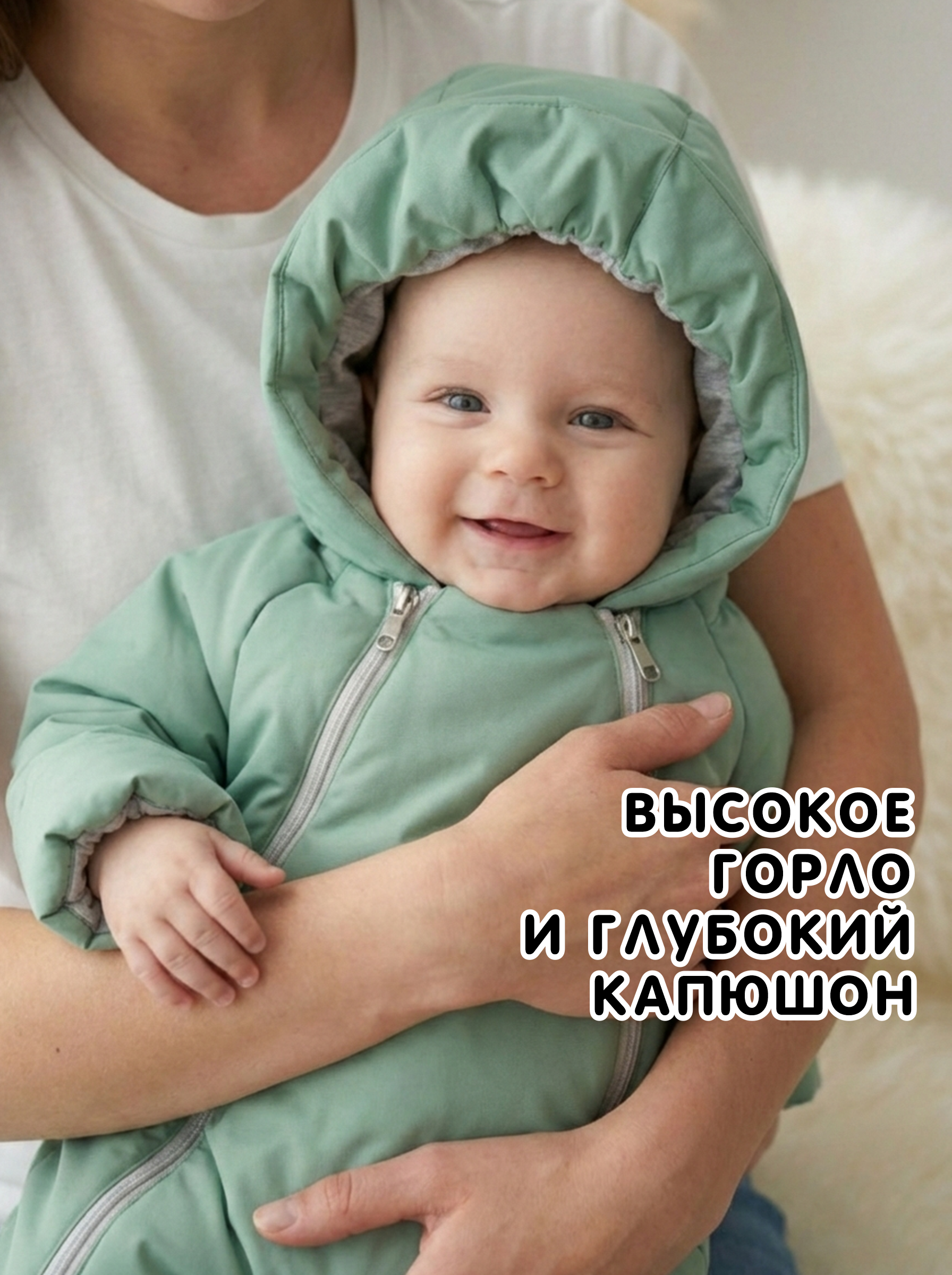 Комбинезон на весну и осень для новорожденного "Дэни" фото