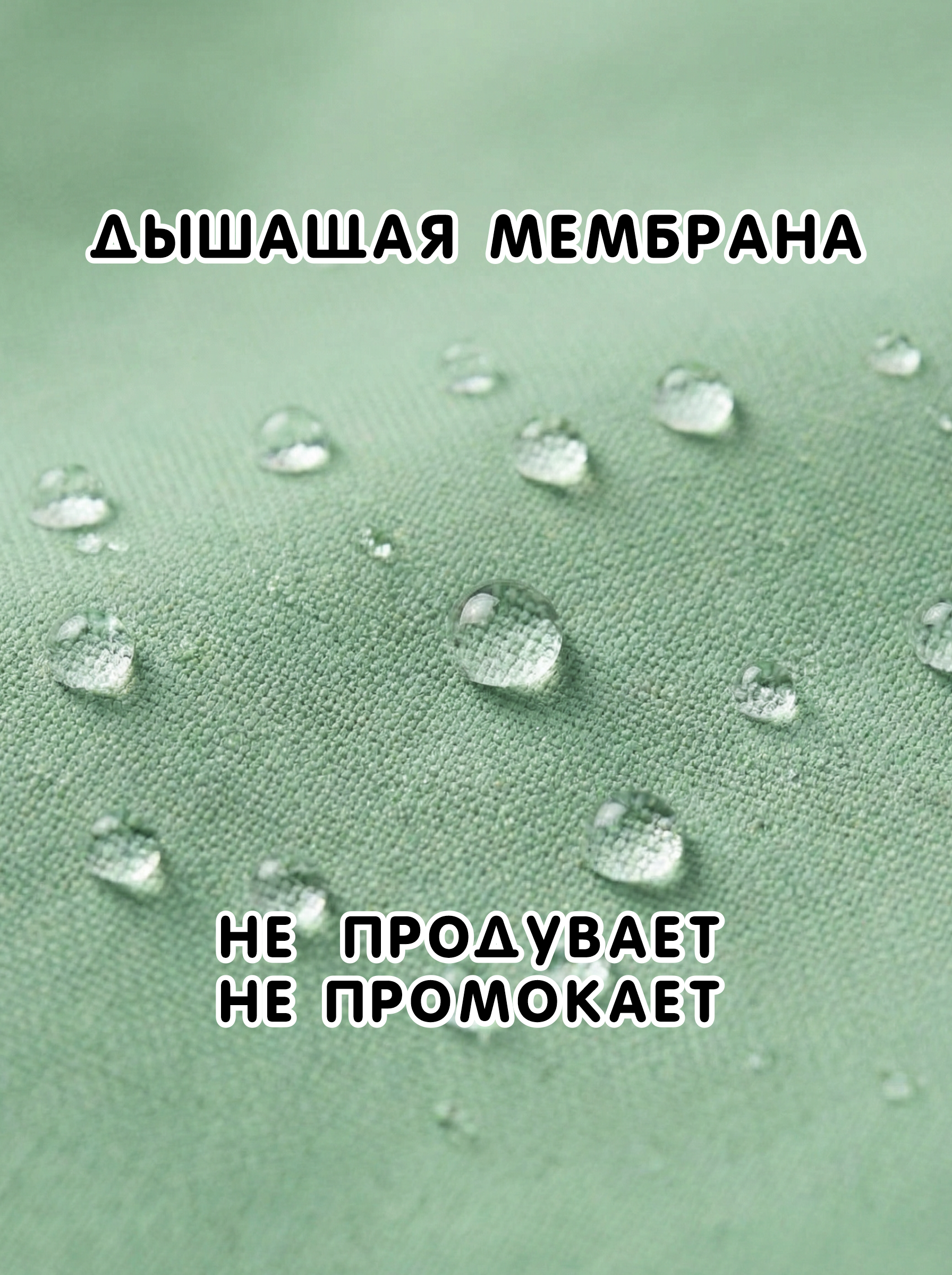 Комбинезон на весну и осень для новорожденного "Дэни" фото