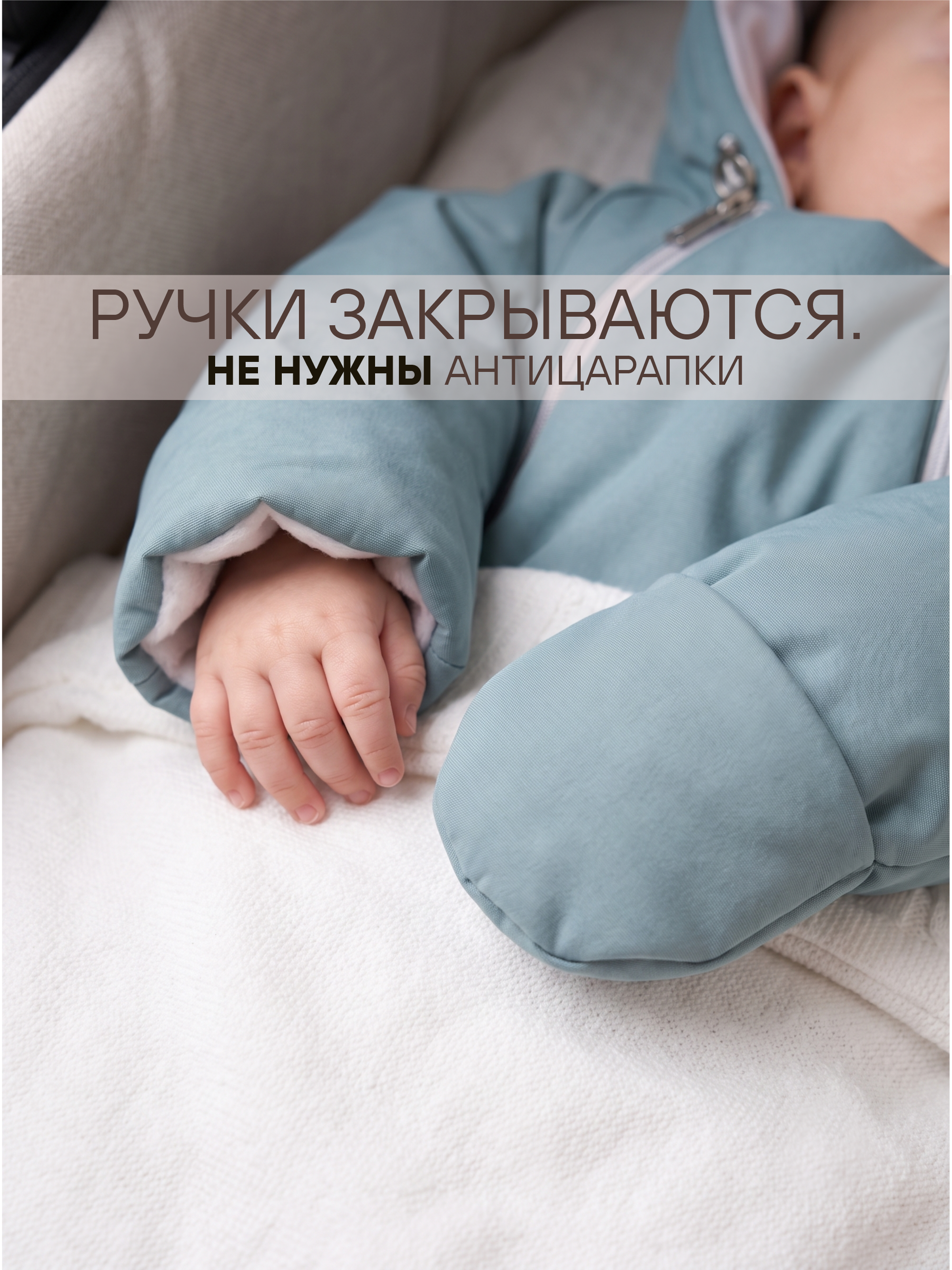 Конверт на выписку "Уно" фото