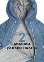 Комбинезон для новорожденного на осень "Дэни" фото