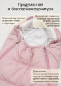 Конверт для девочки "Милки"  фото