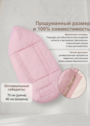 Конверт для девочки "Милки"  фото