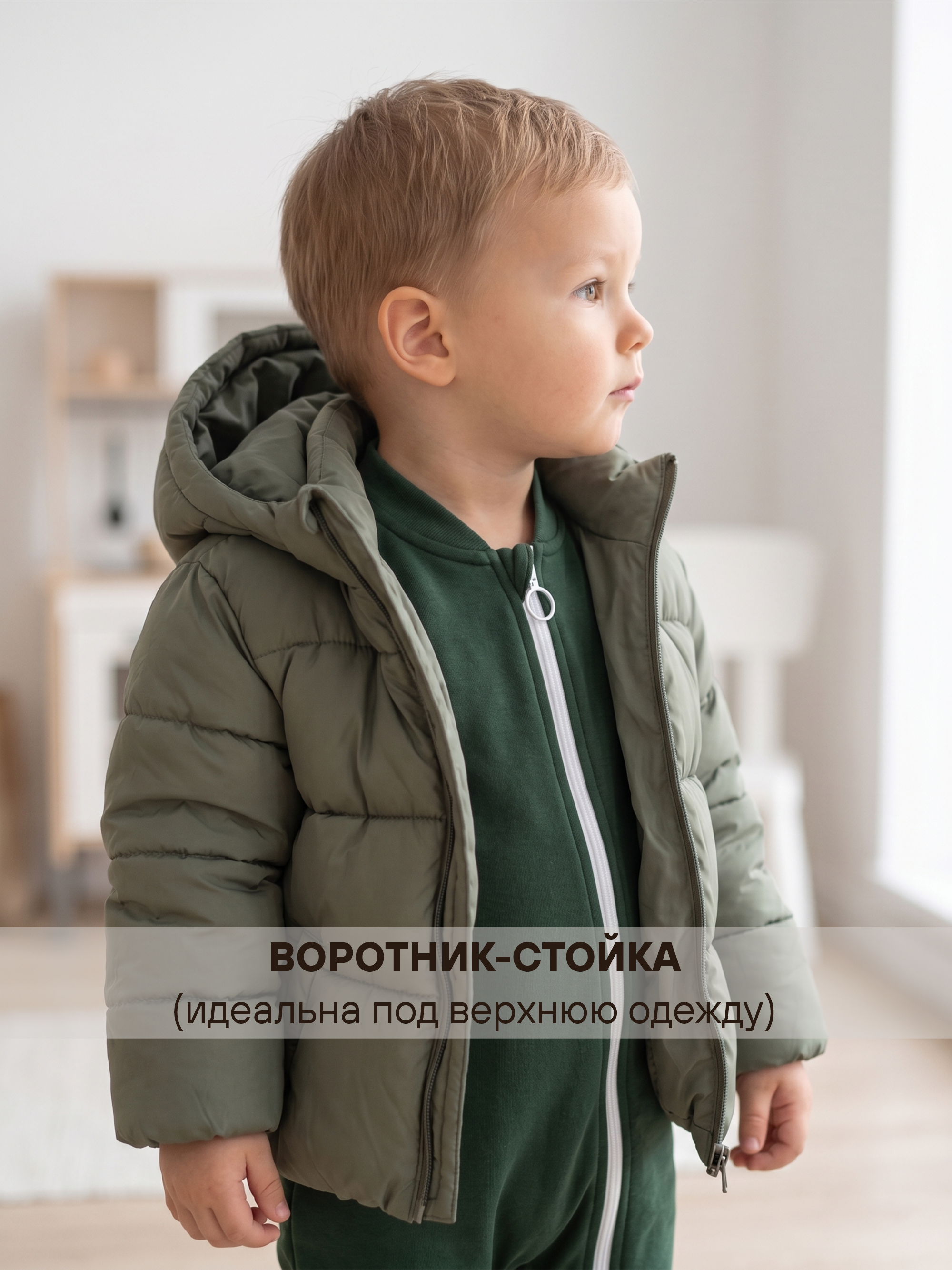 Комбинезон "Урбан" фото 