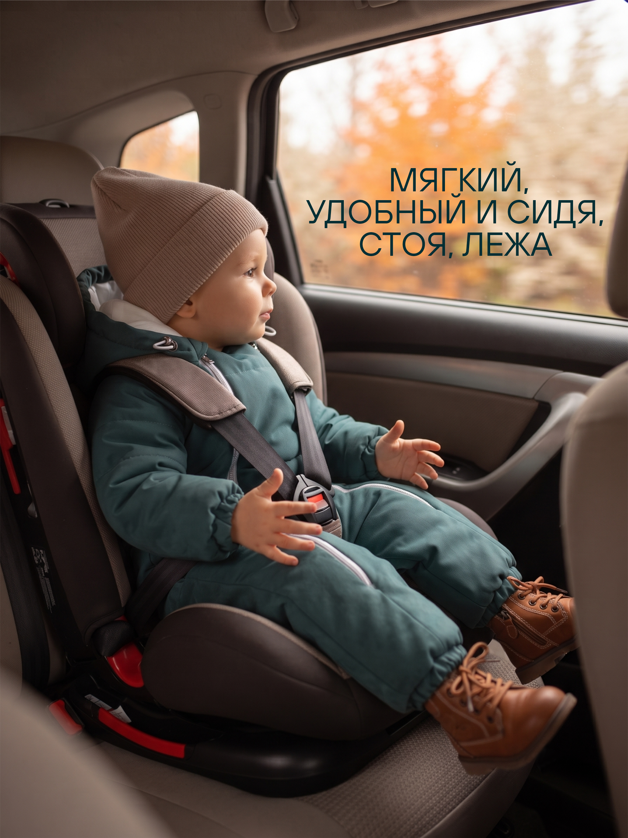 Демисезонный комбинезон для новорожденных фото