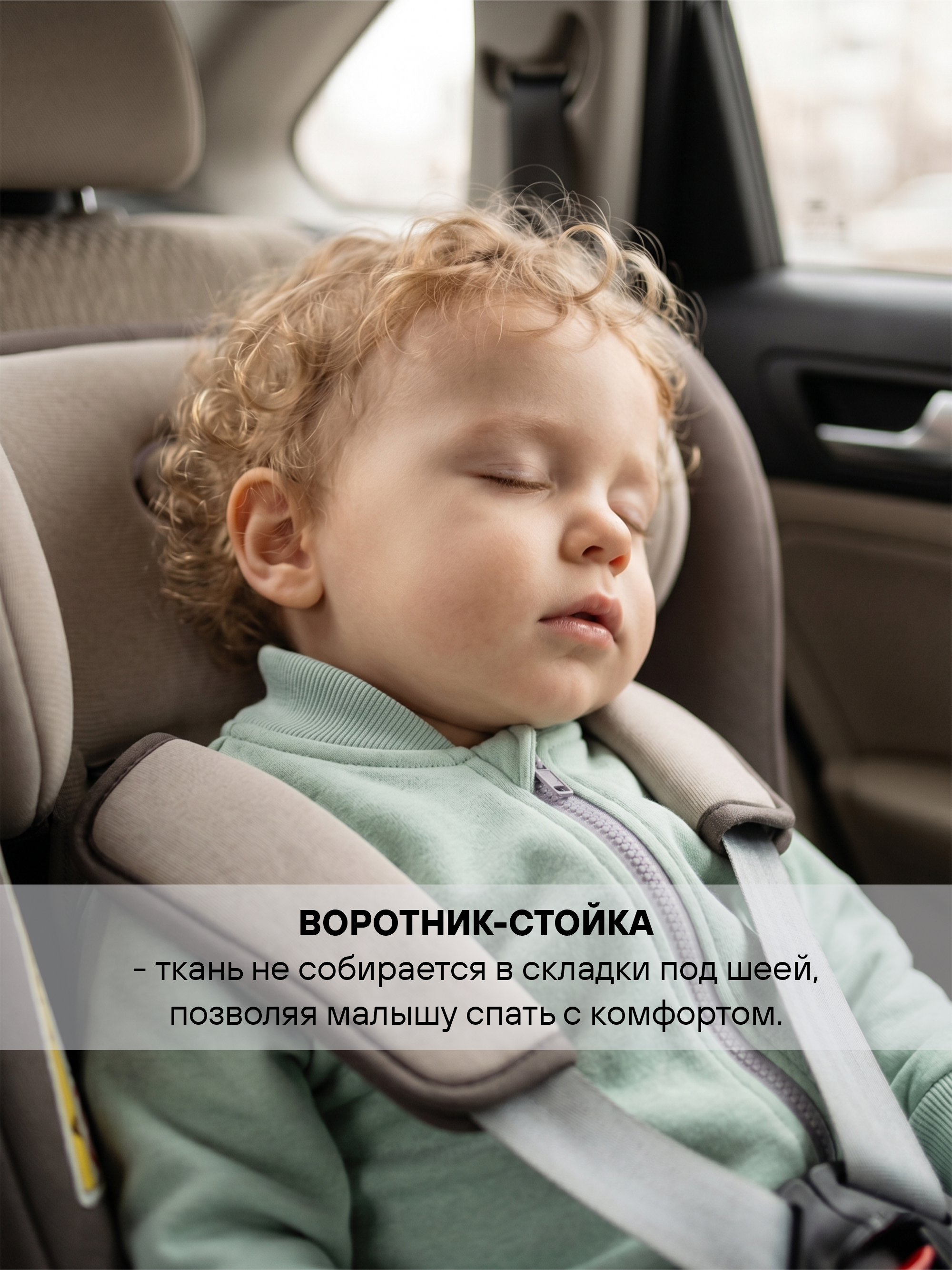 Комбинезон из футера "Урбан" фото