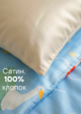 Постельное белье в кроватку 160х80 "Гуси на сапах" фото