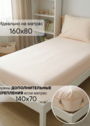 Постельное белье в кроватку 160х80 "Гуси на сапах" фото