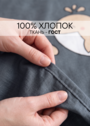 Детское белье для кроватки "Киты" фото