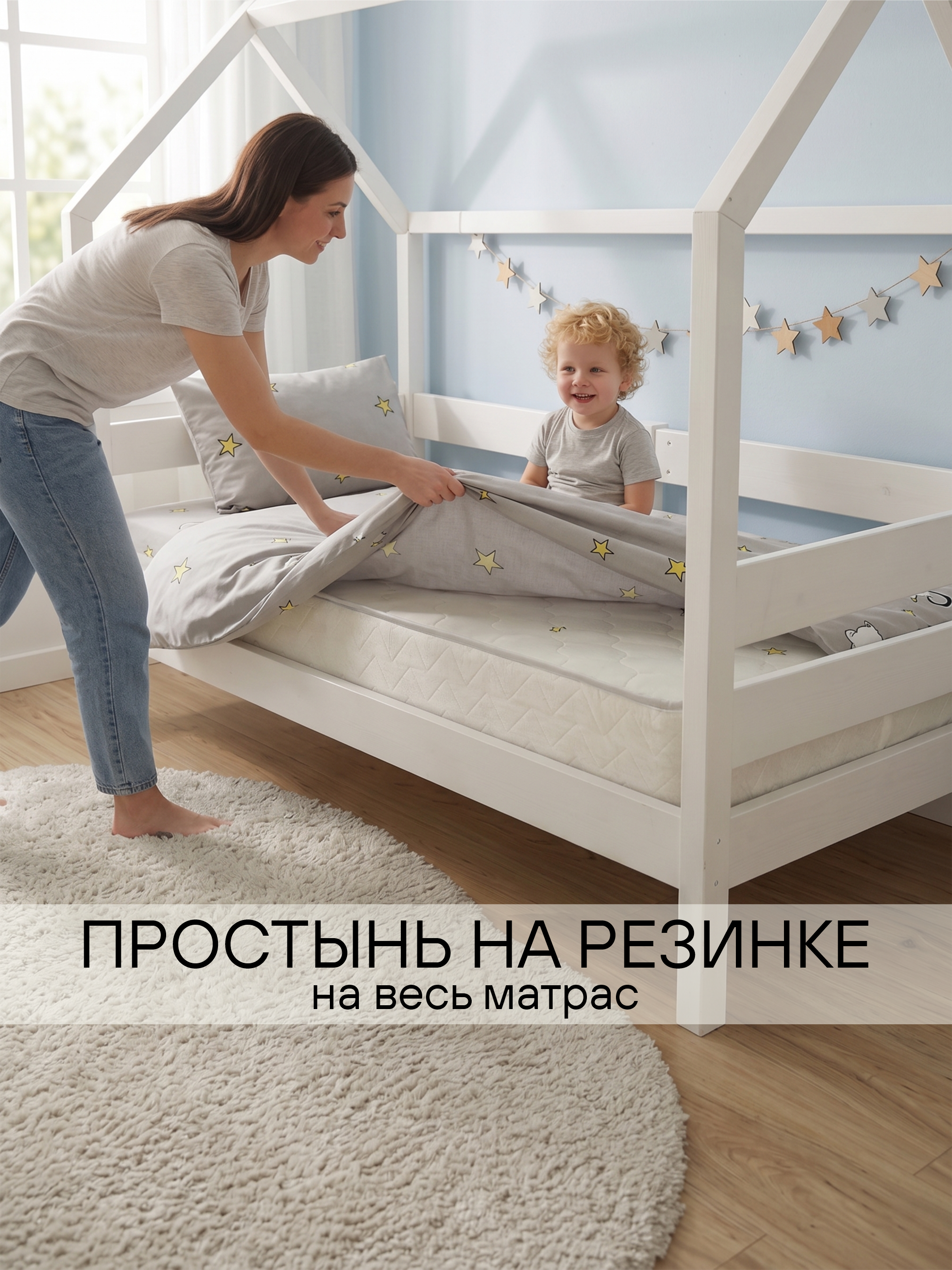 Постельное белье 160х80 "Два кота" фото