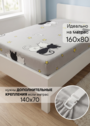 Постельное белье 160х80 "Два кота" фото