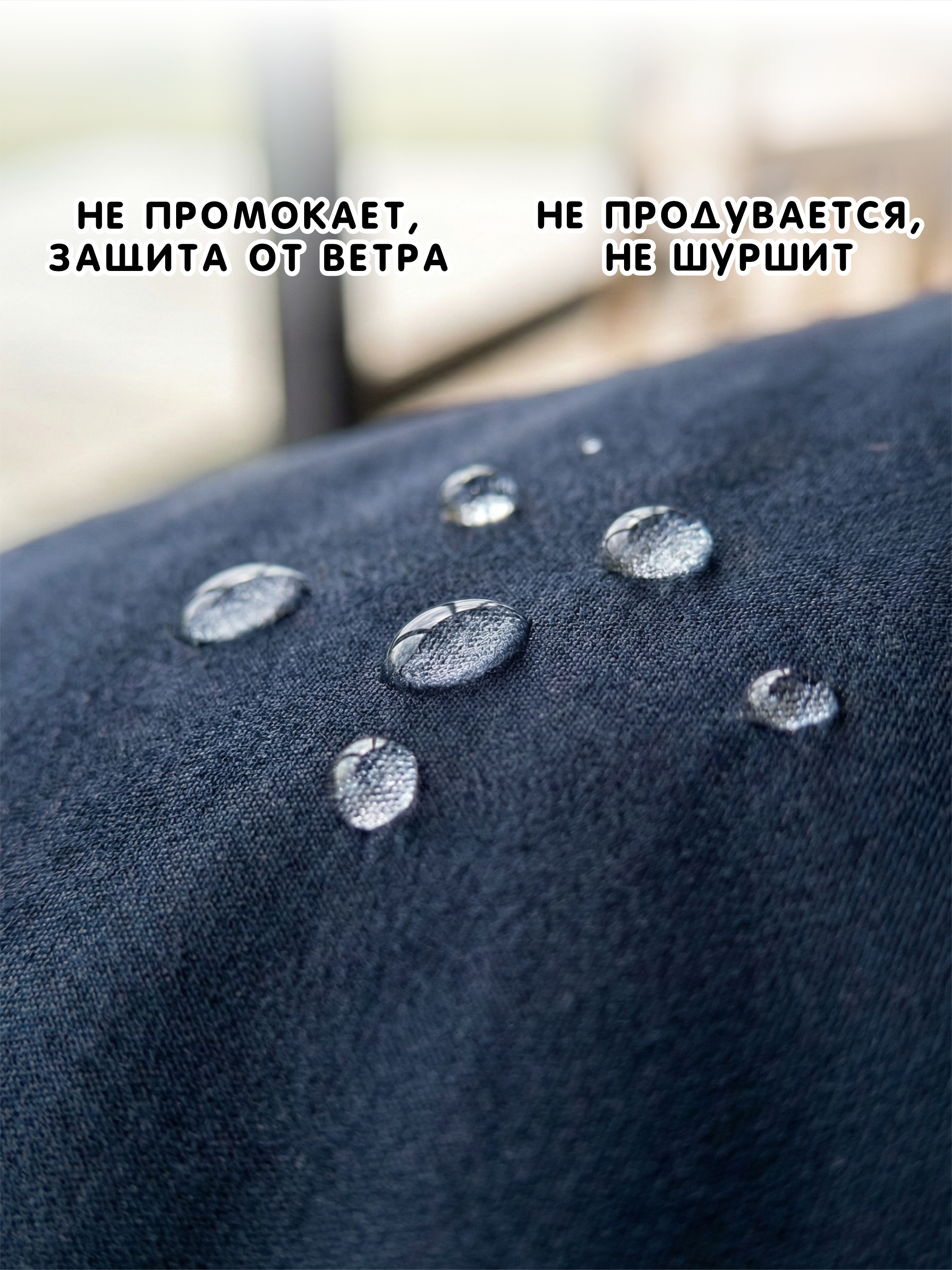 Комбинезон детский демисезонный "Галактика 2.0" фото