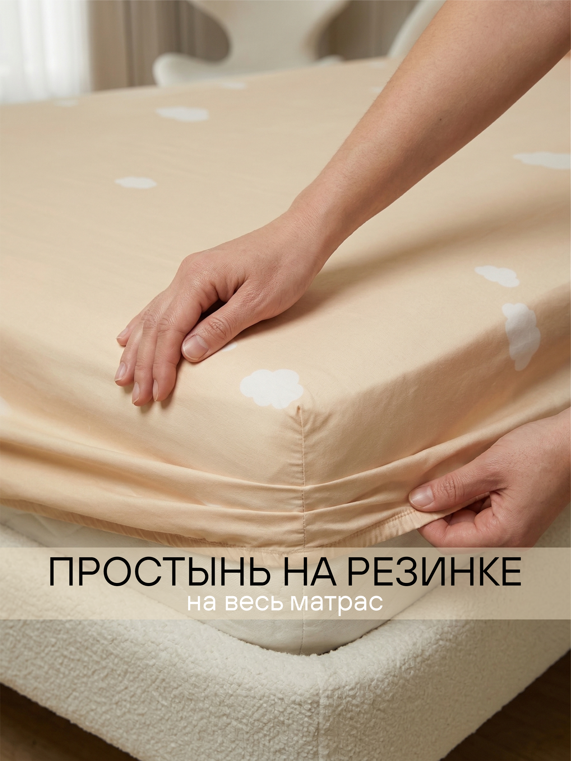 Постельное белье "Мишка на самолете" 160х80 фото