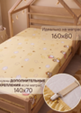 Постельное белье в кроватку 160х80 «Жирафы» фото 
