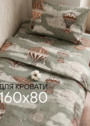 Постельное белье в кроватку 160х80 «Дирижабли» фото