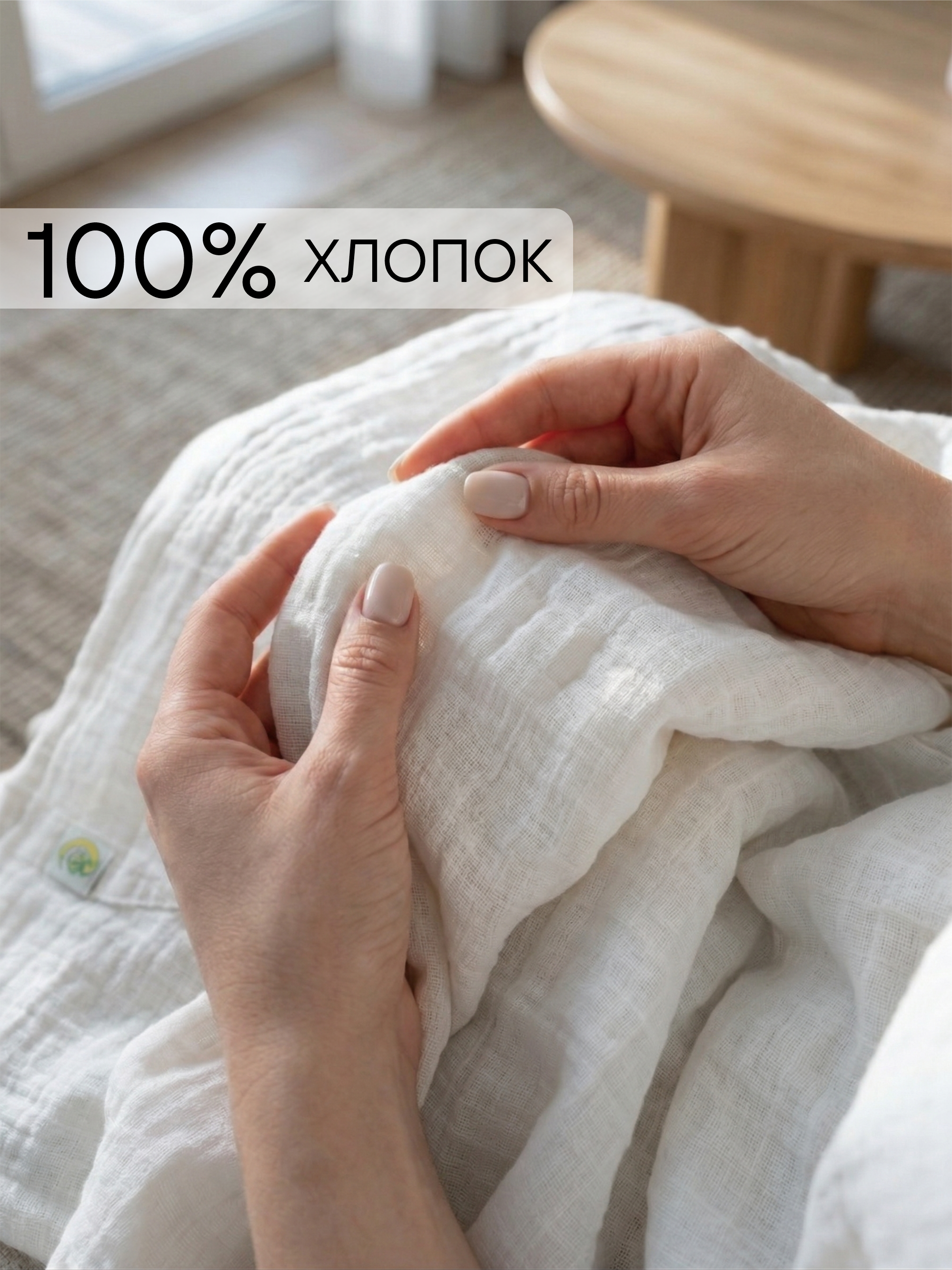 Туника пляжная из муслина фото