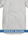 Конверт-комбинезон зимний для малыша «Айс» фото