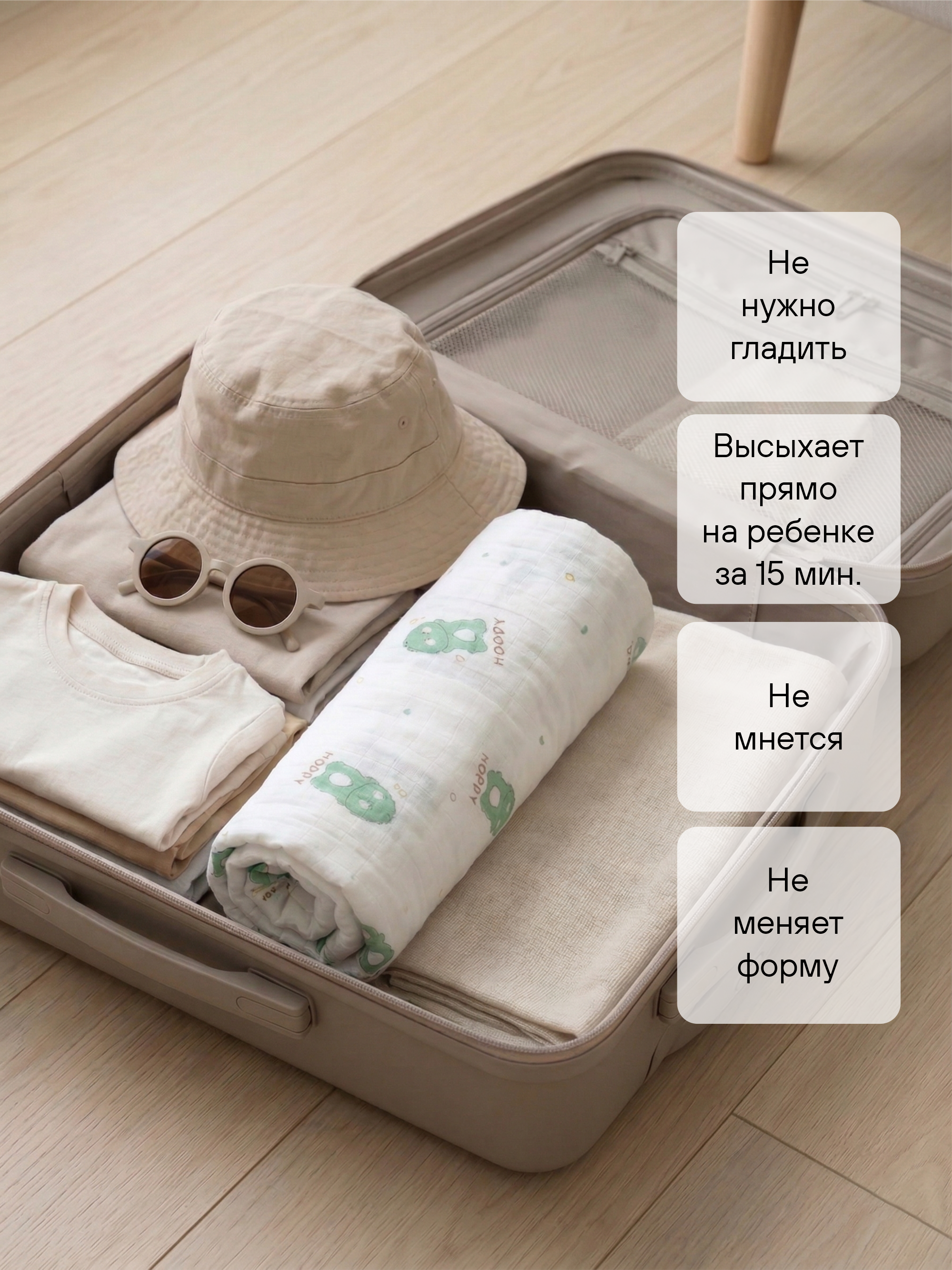 Туника пляжная из муслина фото