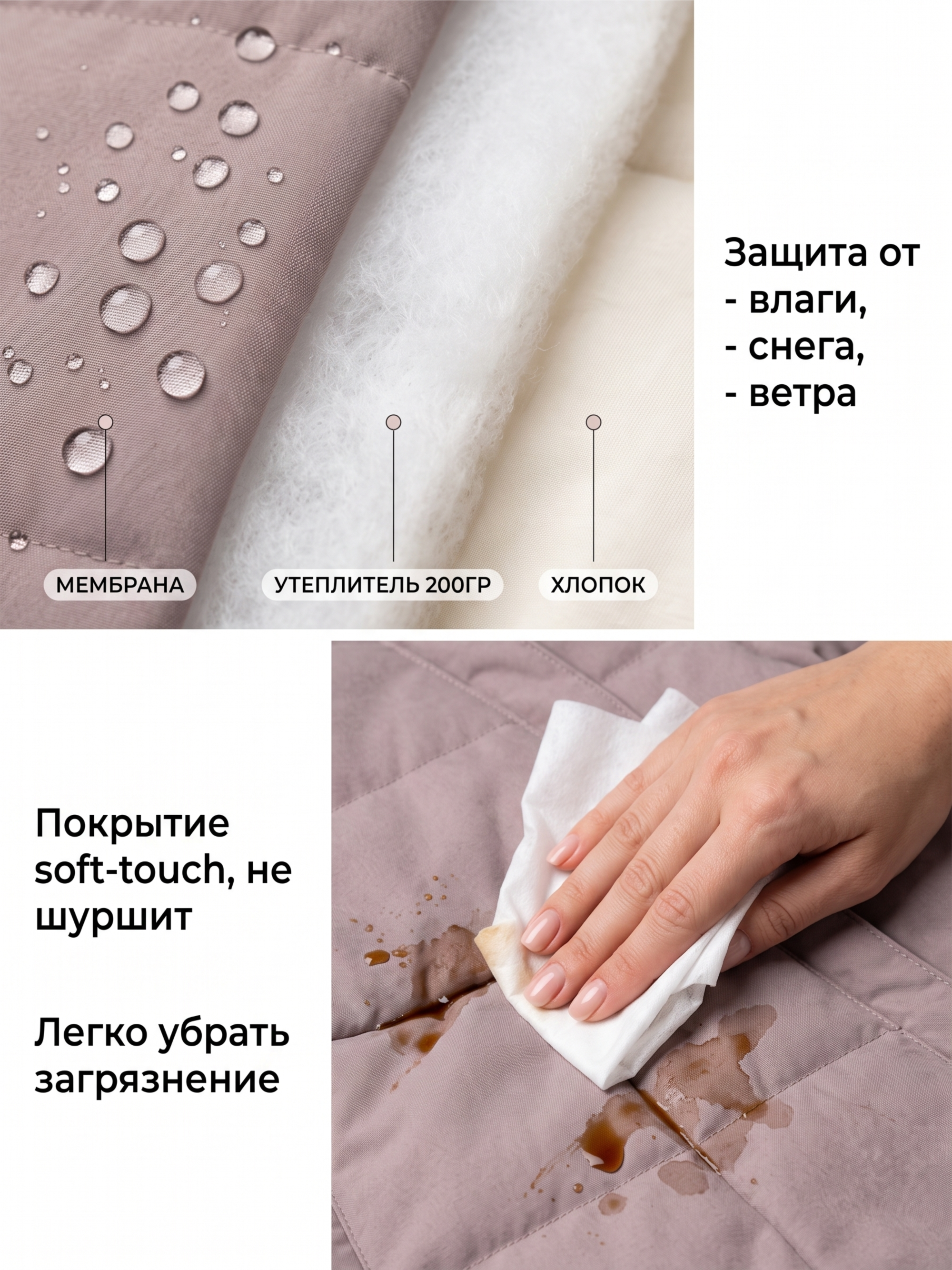 Комбинезон для новорожденного "Галактика 2.0" фото