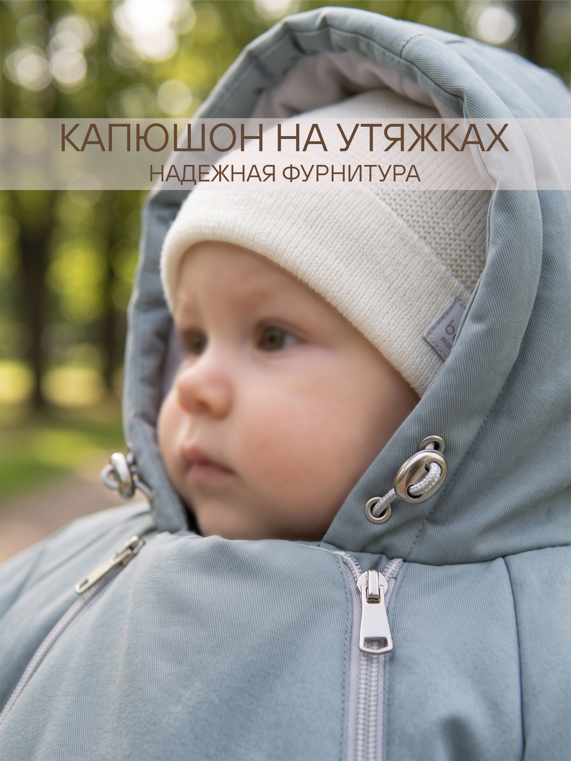 Конверт на выписку "Уно" фото