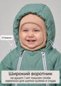 Детский комбинезон "Галактика 2.0" фото