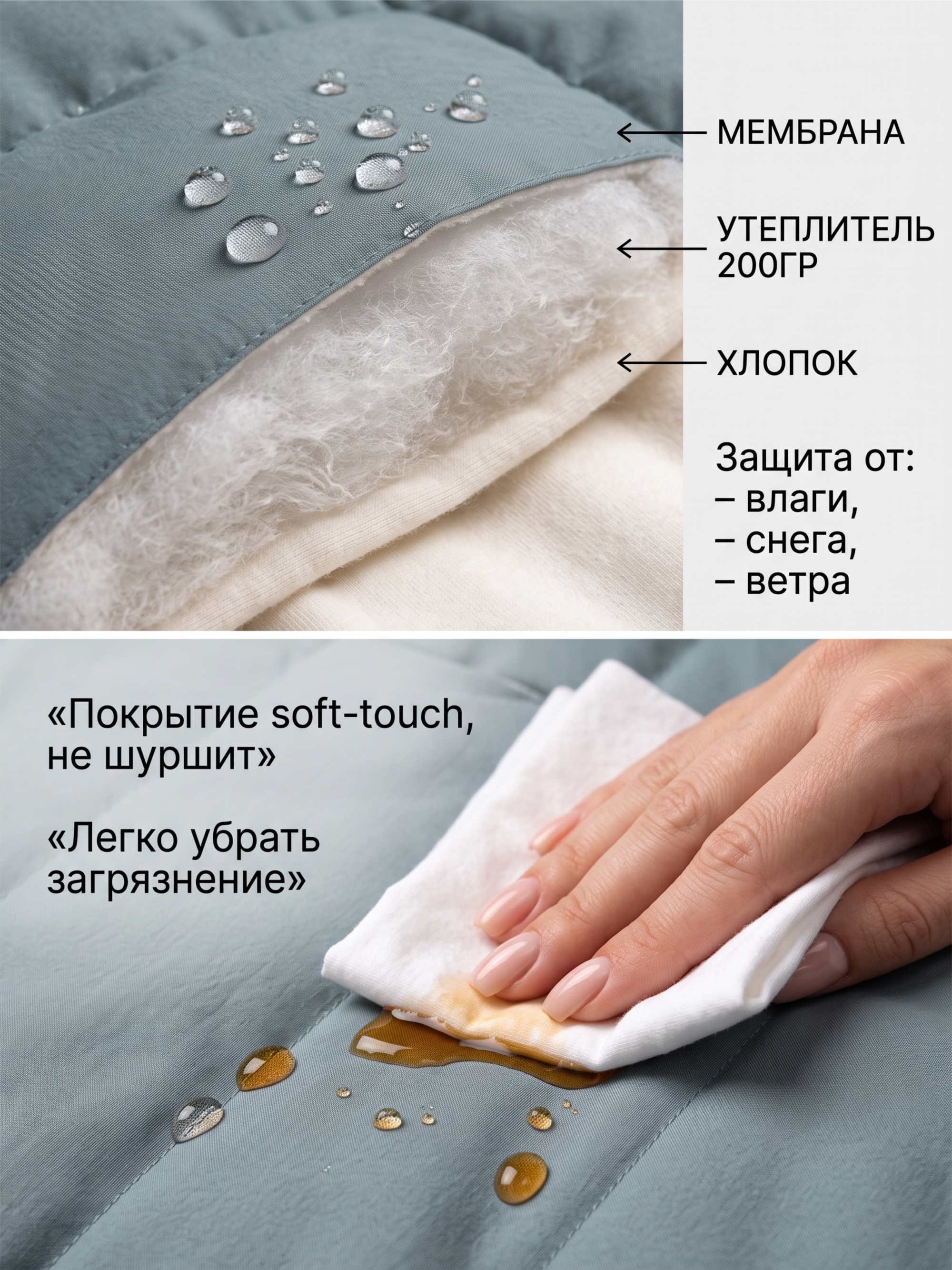 Комбинезон для новорожденных на осень Галактика 2.0 фото