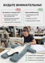 Комбинезон для новорожденных на осень Галактика 2.0 фото