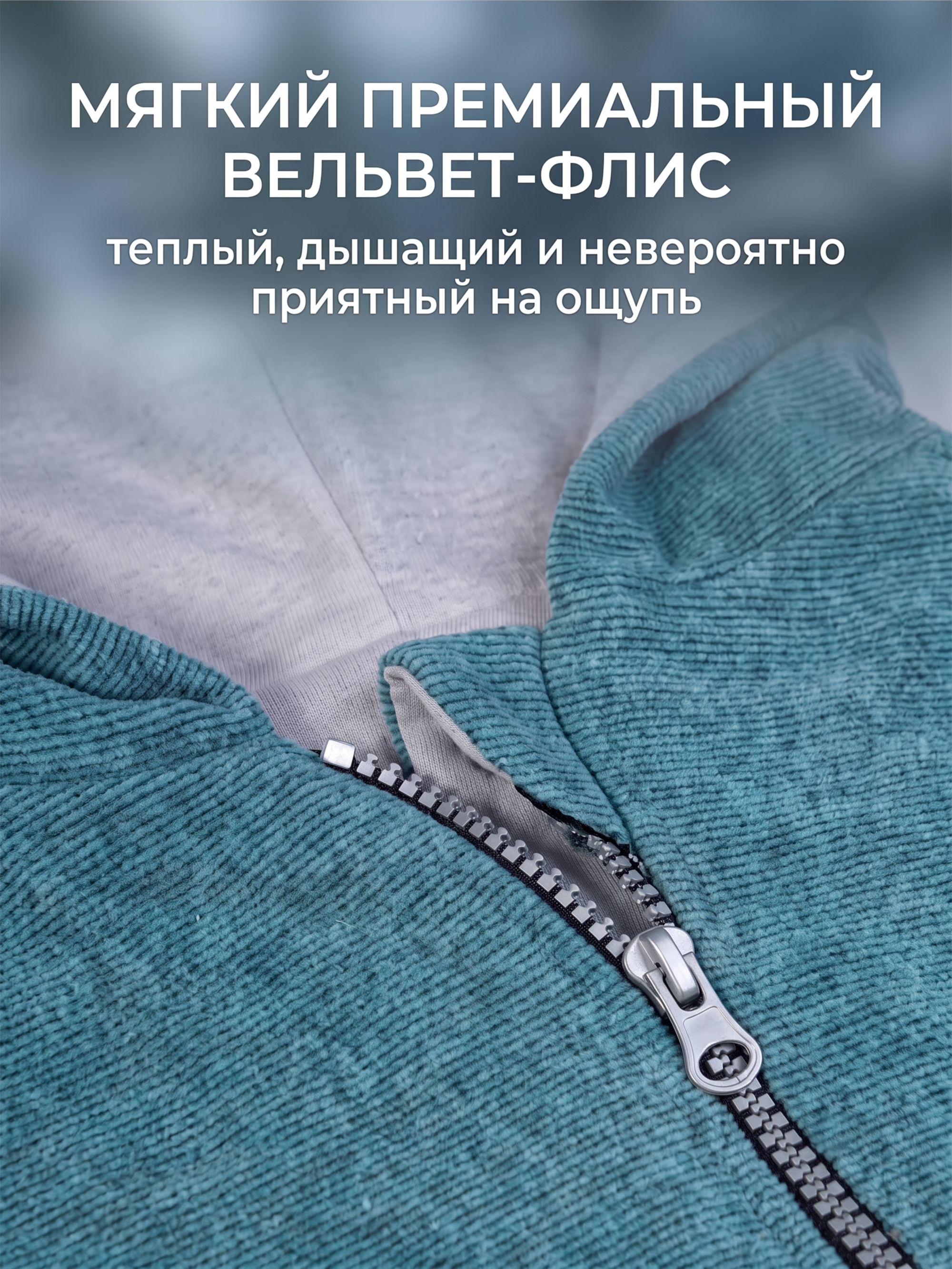 Детский комбинезон из флиса "Тинки" фото