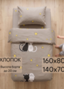 Постельное белье 160х80 "Два кота" фото