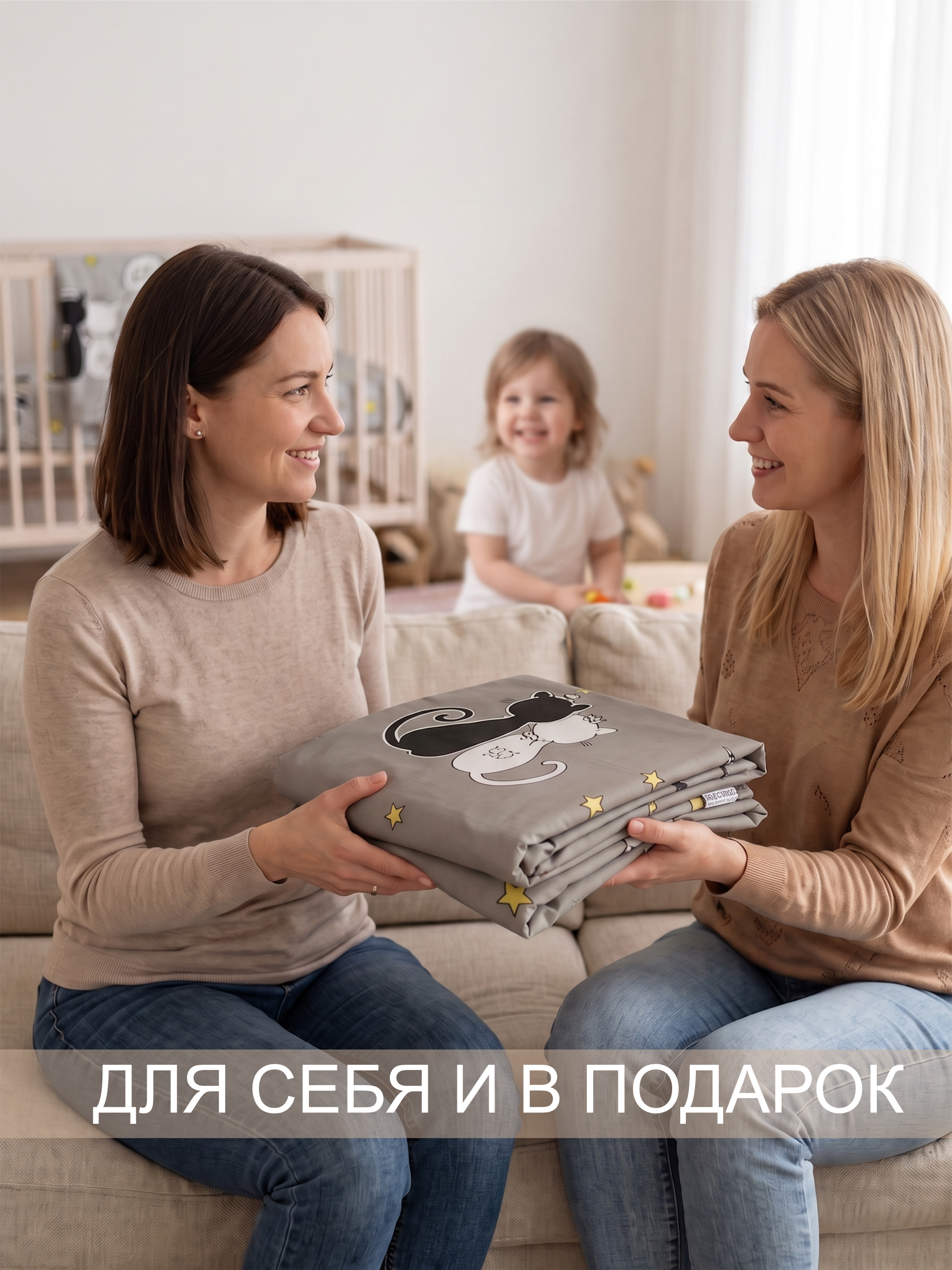 Постельное белье 160х80 "Два кота" фото