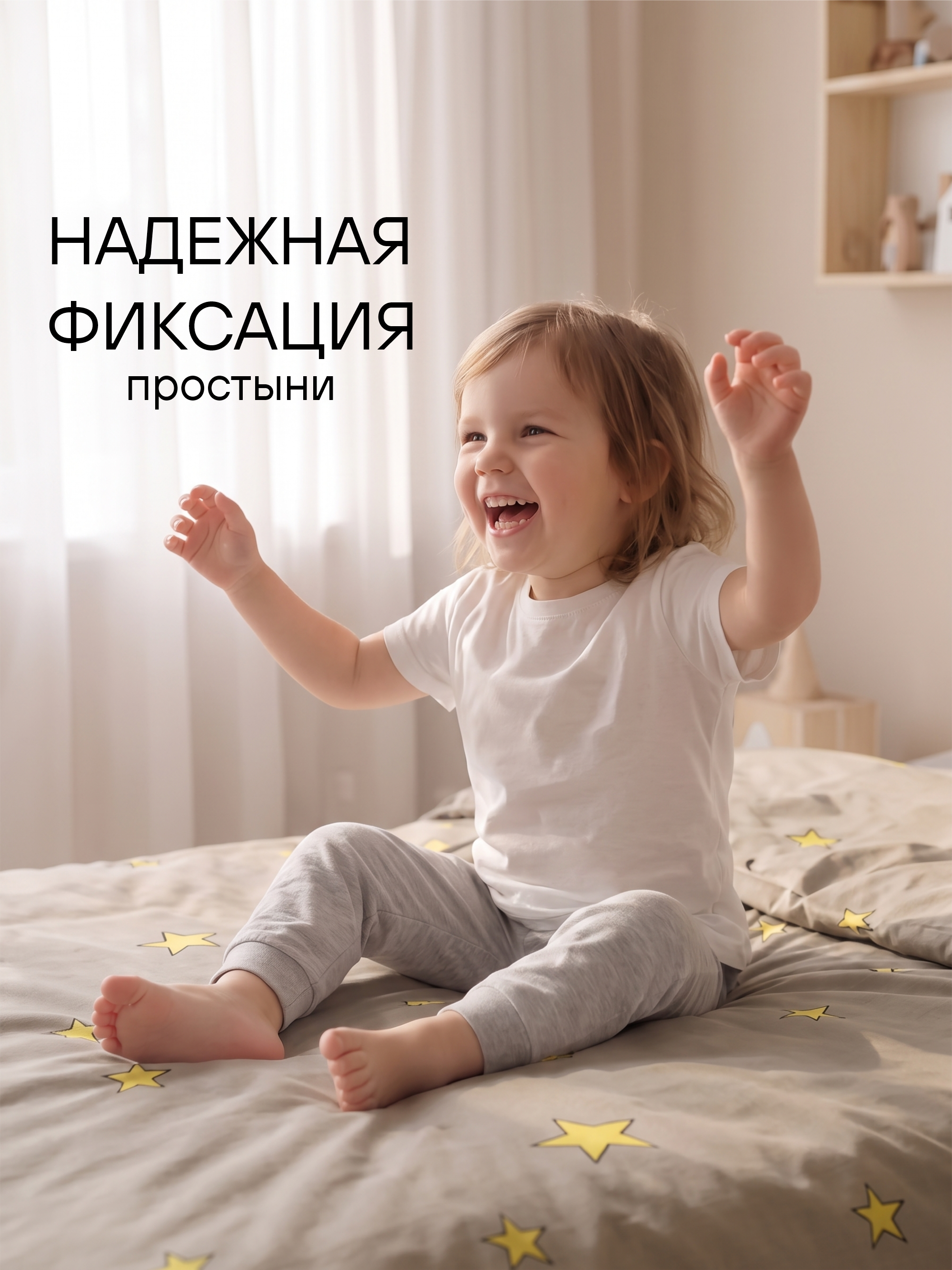 Постельное белье 160х80 "Два кота" фото