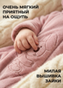 Комбинезон Пушистый Зайка фото