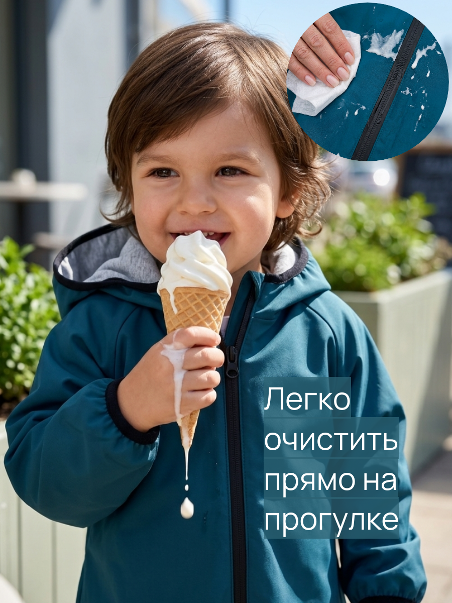 Комбинезон-дождизон "Муссон" фото 1
