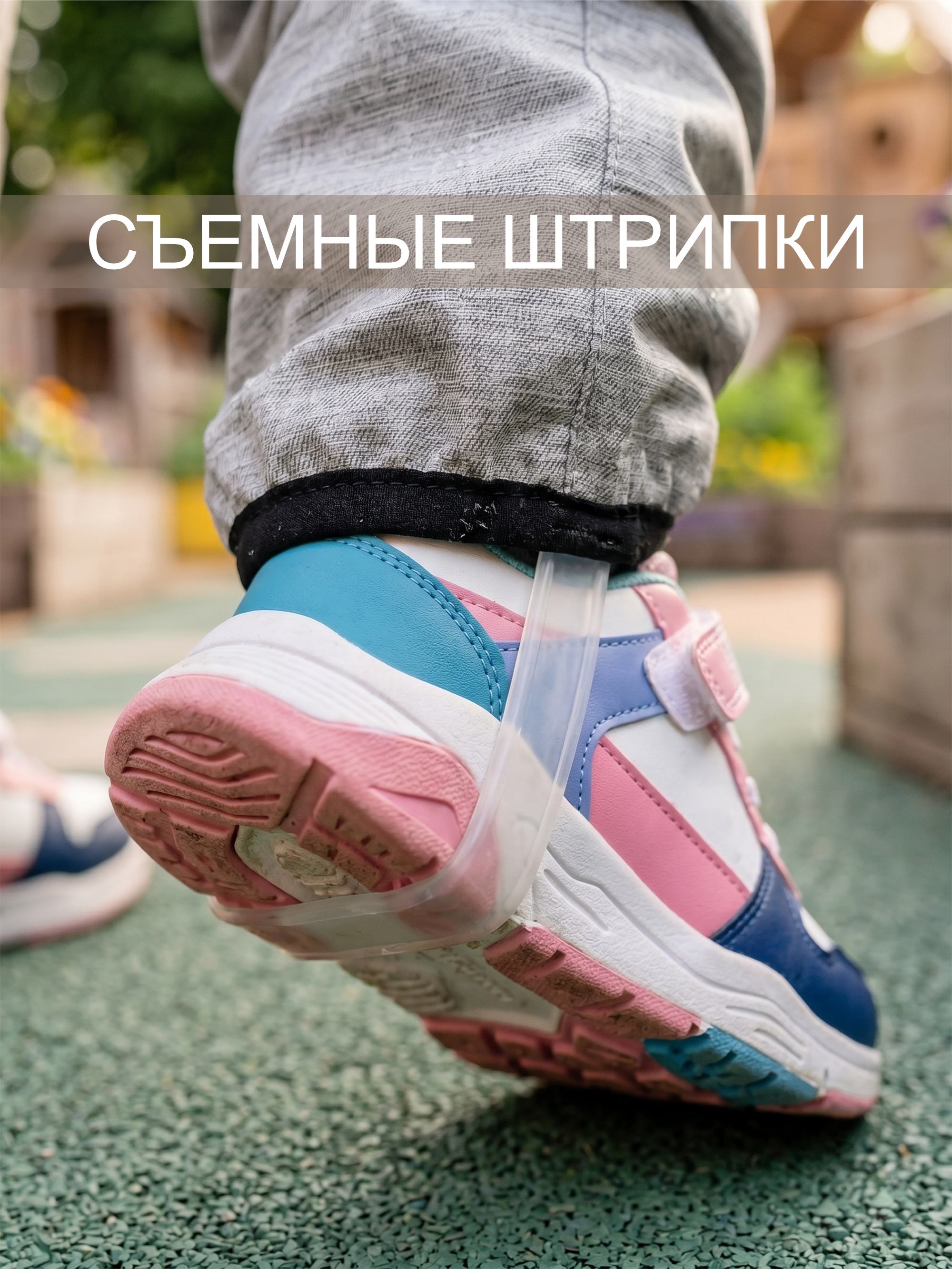 Непромокаемый комбинезон для мальчика фото