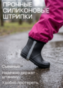 Непромокаемый комбинезон для девочки фото