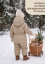 Детский комбинезон зимний Байкал